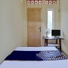 Отель SPOT ON 92799 Tanjung Indah Homestay Syariah, фото 6