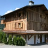 Отель Chalet Cordee, фото 1