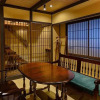 Отель Tsumugi Nishinotoinhanayacho, фото 6