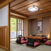 Отель Nikko National Park Kawamataonsen Kura, фото 21