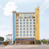 Отель Lavande Hotel Foshan Gaoming Meidi Luhu, фото 5