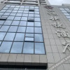 Отель Huifu Express Hotel, фото 4
