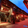 Отель Xianlai Homestay (Jiezi Shop), фото 1