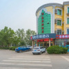 Отель Junyi chain hotel (Gaobeidian Baigou Trade City store), фото 10
