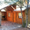 Отель Cabañas Tronco Mayen, фото 9