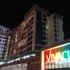 Отель Vivacity Megamall Serviced Apartments, фото 1