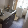 Отель Oyado Toji 3, фото 13