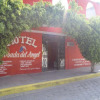 Отель Posada del Angel, фото 1