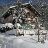 Отель Enzianbrenner Bed & Breakfast в Хермагор-Прессеггер-Зее