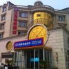 Отель Hanting Express Hotel Tianjing Tanggu, фото 1