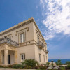 Отель Villa Mon Repos, фото 1