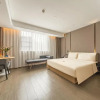 Отель Atour Hotel Guangzhou Zhujiang New Town Wuyangtun, фото 3