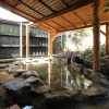 Отель Kurasako Onsen Sakura, фото 12