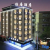 Отель Yiju Hotel, Yucheng, фото 2