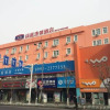 Отель Hanting Express Urumqi Zhongshan Road Branch, фото 1
