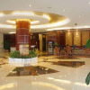 Отель Hengbao Business Hotel, фото 2