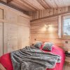 Отель Appartement Megève, 3 pièces, 4 personnes - FR-1-453-96, фото 2