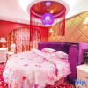 Отель Super 8 Select Hotel, фото 12
