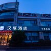 Отель Hanting Hotel Shanghai Luoshan Road Metro Station, фото 1