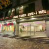 Отель Grand Istanbul Airport Hotel, фото 1
