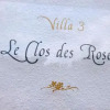 Отель La Maisonnette du Clos, фото 13