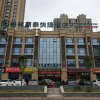 Отель Greentree Inn Jining Jinyu Road Red Star Macalline, фото 23