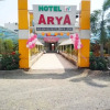 Отель Aarya, фото 18