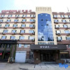 Отель Home Inn (Harbin North Railway Station Jiangbei University Town), фото 7
