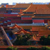 Отель East Hotel The Forbidden City Drum Tower, фото 6
