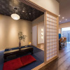 Отель Kyomachiya Kinkakuan, фото 7