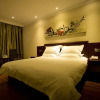 Отель GreenTree Inn Fuzhou Dongxiang Longshan Express Hotel, фото 4