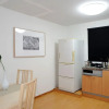 Отель Genesis Apartments - Ebisu Building, фото 4