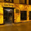 Отель Ganj Hotel, фото 1