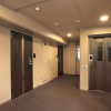Отель CMM Crystate Kyoto, фото 14