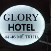 Отель Glory Hotel My Dinh, фото 18