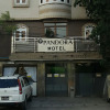 Отель Pandora Motel, фото 1