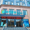 Отель City Comfort Inn Wuhan Jiangxia Stadium, фото 1