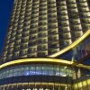 Отель New Century Grand Hotel Ningbo, фото 23