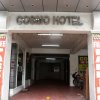 Отель Cosmo Hotel - Kamuning, фото 4