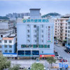 Отель City Comfort Inn Nanning Acient Town Xinghu Crossroad, фото 18