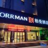 Отель Borrman Hotel Liuzhou Yufeng Garden Gubu Mall, фото 21