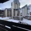 Отель Appartement Tignes, 2 pièces, 7 personnes - FR-1-502-205, фото 1