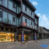Отель Borrman Hotel (Huai'an Hexia Ancient Town Wu Chengen Former Residence), фото 1