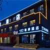 Отель Xana Hotelle·Zibo Shandong University of Technology East Campus, фото 1