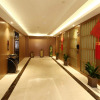 Отель Hangzhou Rui Ju Hotel, фото 13