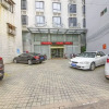 Отель Yuewei Business Hotel, фото 7