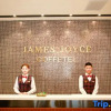 Отель James Joyce Coffetel (Harbin Railway Station South Square Museum Subway Station), фото 2