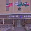 Отель Swiss Blue Hotel Jazan, фото 14