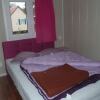 Отель Camping Les Castors - Mobil-Home, фото 5