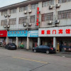 Отель Xiyingmen Hotel, фото 15